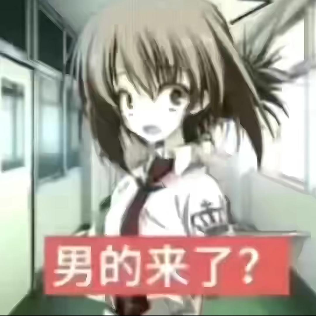 霜笠(回c)