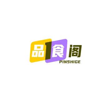 老陈品食阁