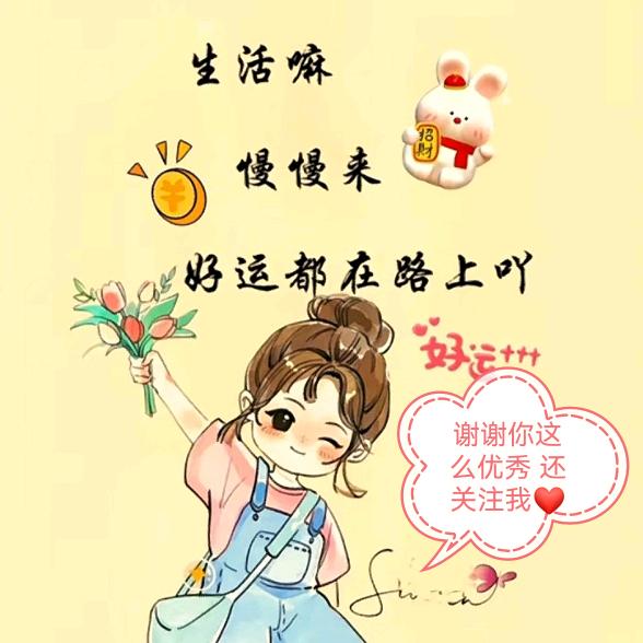 花落花开