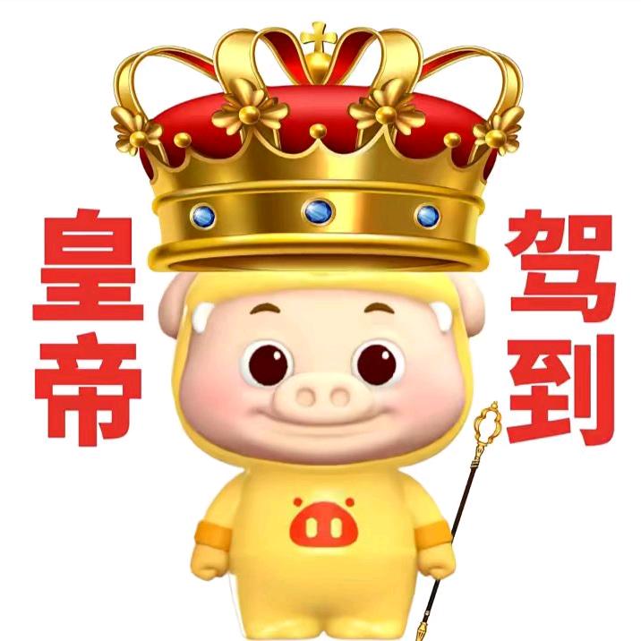 名字太长总会有傻子跟着念