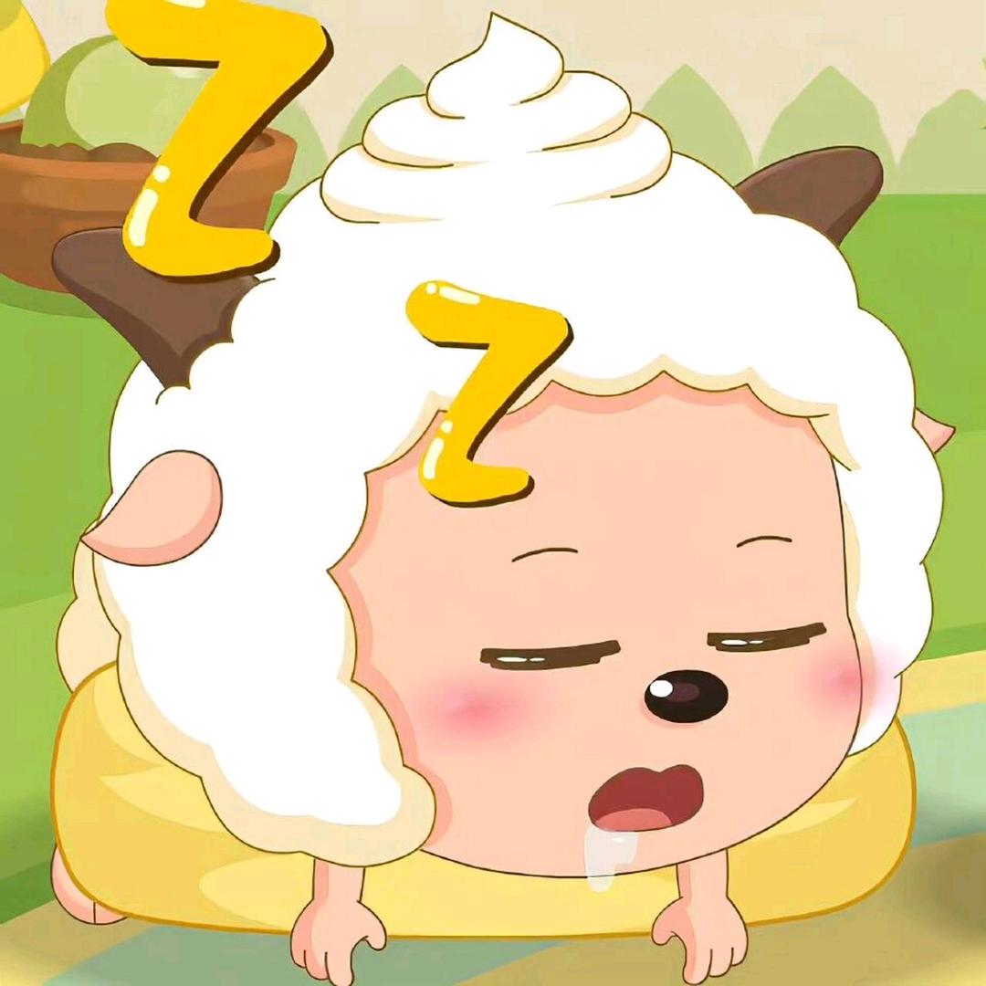 DNF懒羊羊（全职业武尊）