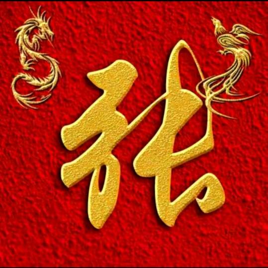 用户8732606642657