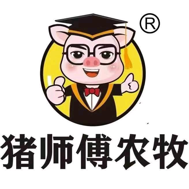 猪师傅饲料新站小陈
