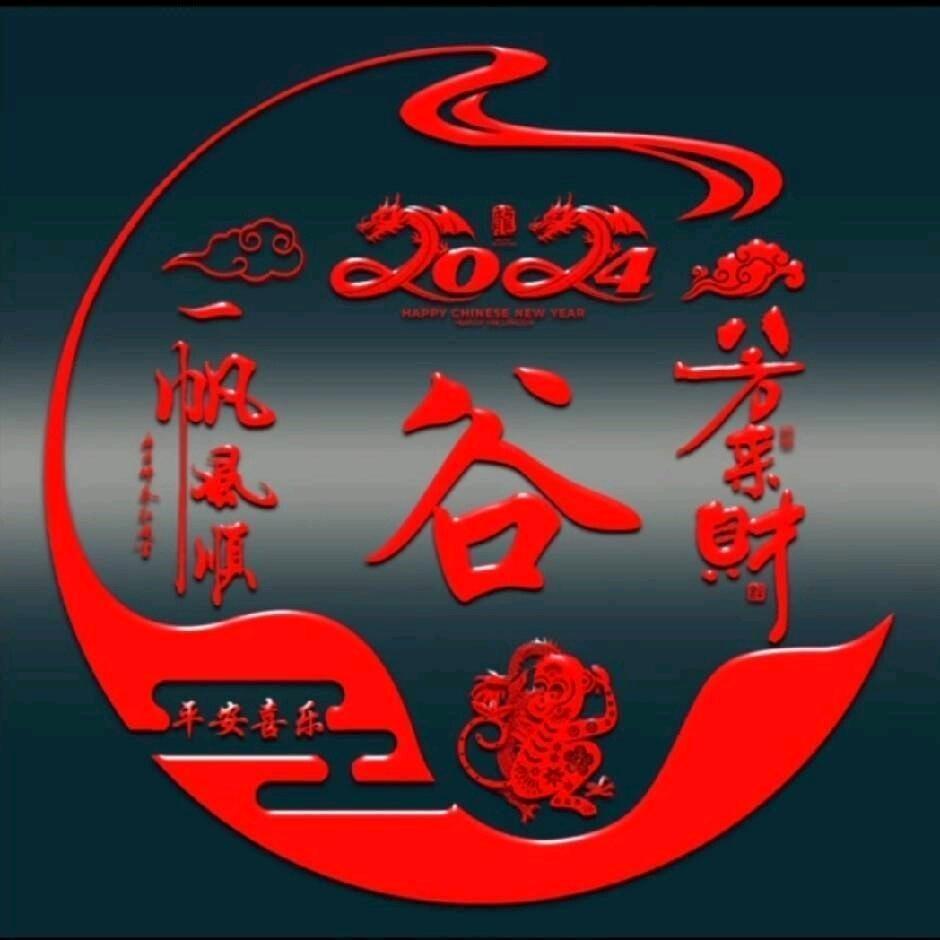 青春一去不复返👍👍👍