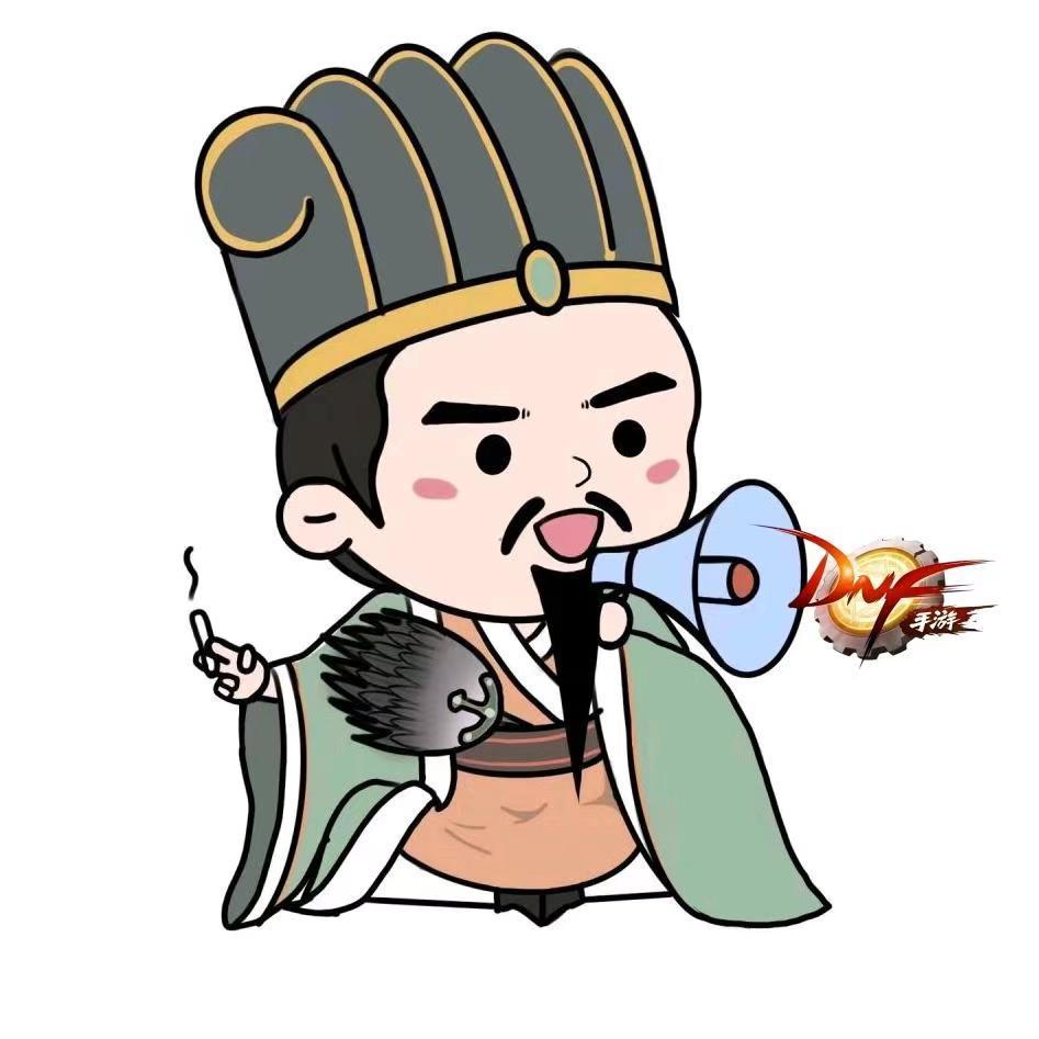 大聪明卧龙