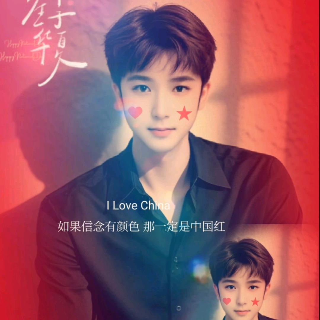 じ☆美发专线メ