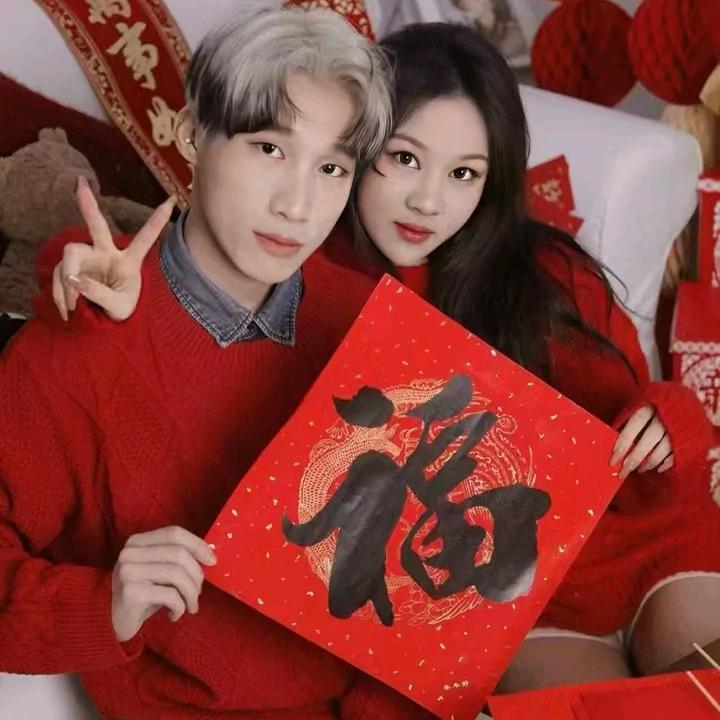 ꧁꫞꯭喜欢你时天好暖꫞꧂