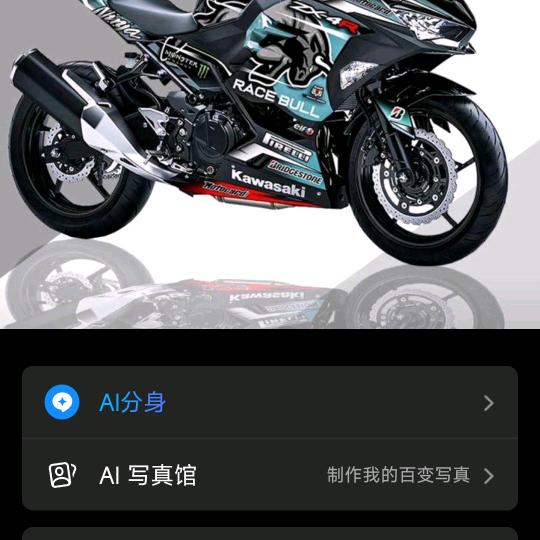 ，，沉默是金.