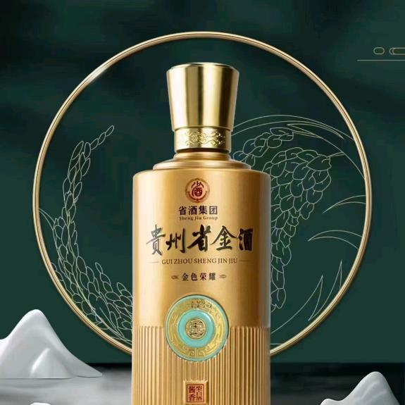 @贵州省金酒总代理