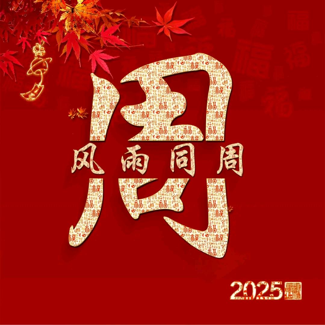 一剑走天下