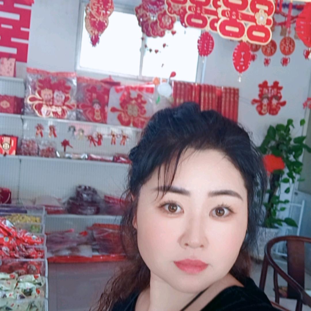 结婚用品
