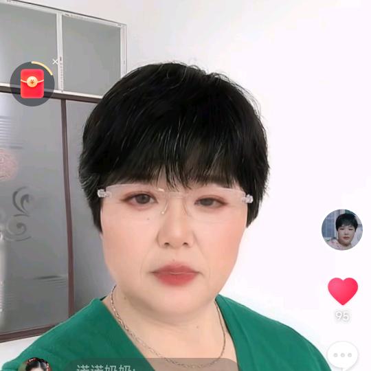 一米花园