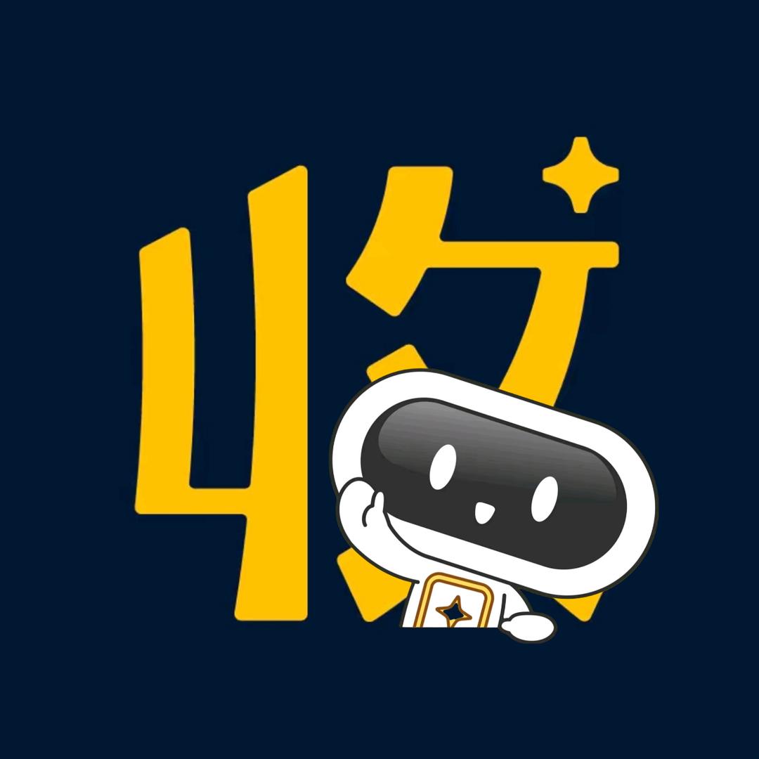 收钱吧小钱钱