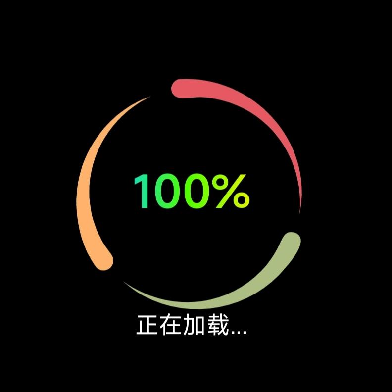 大富贵
