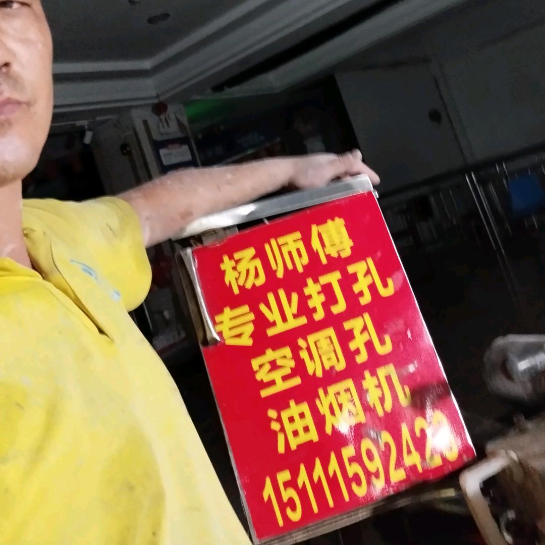 等待