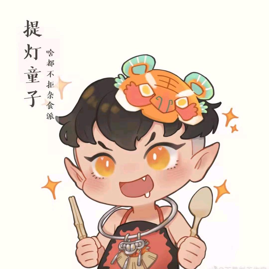 平 步 青 云