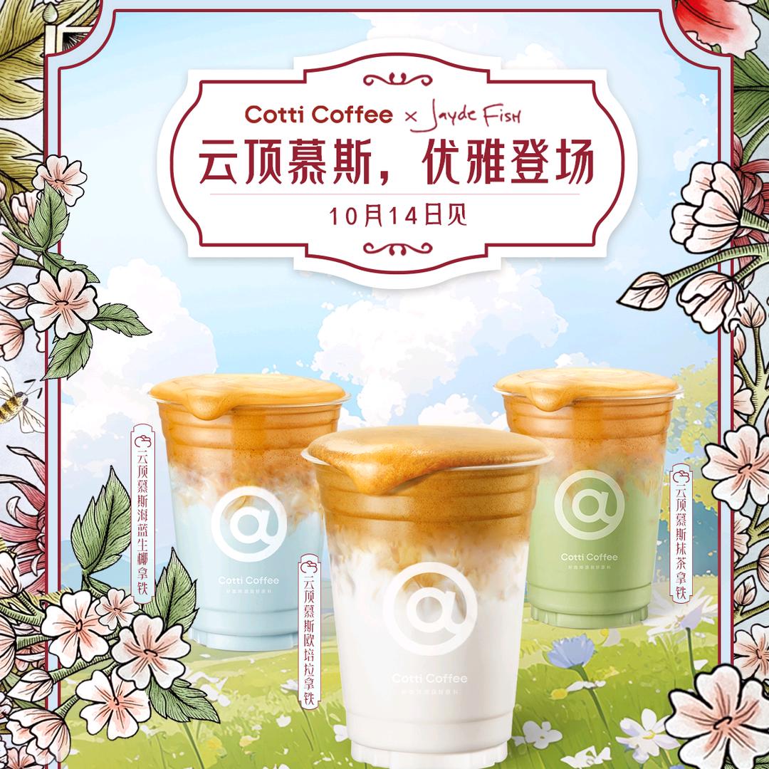 清风明月