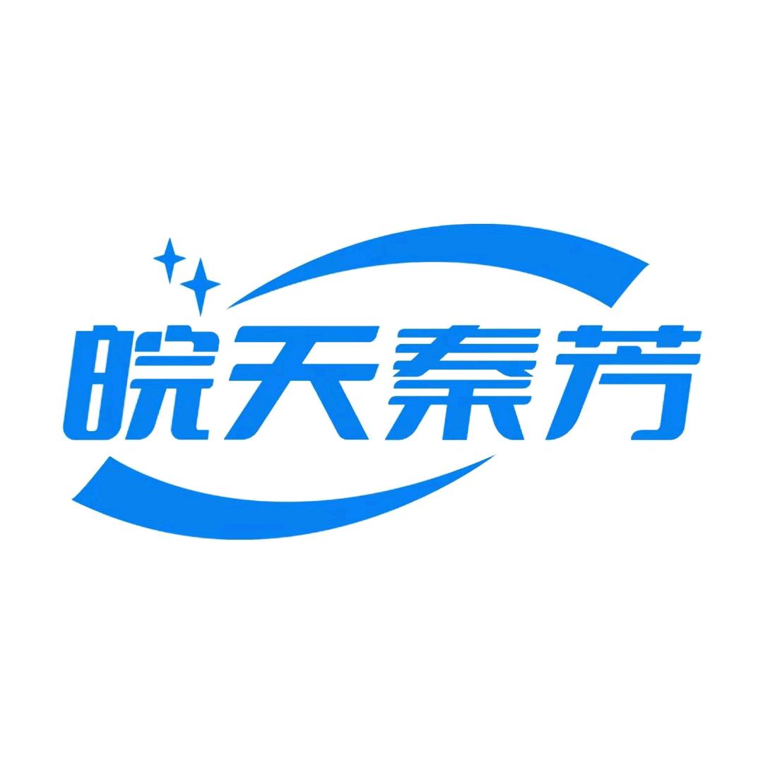 皖天秦芳衣物清洁旗舰店