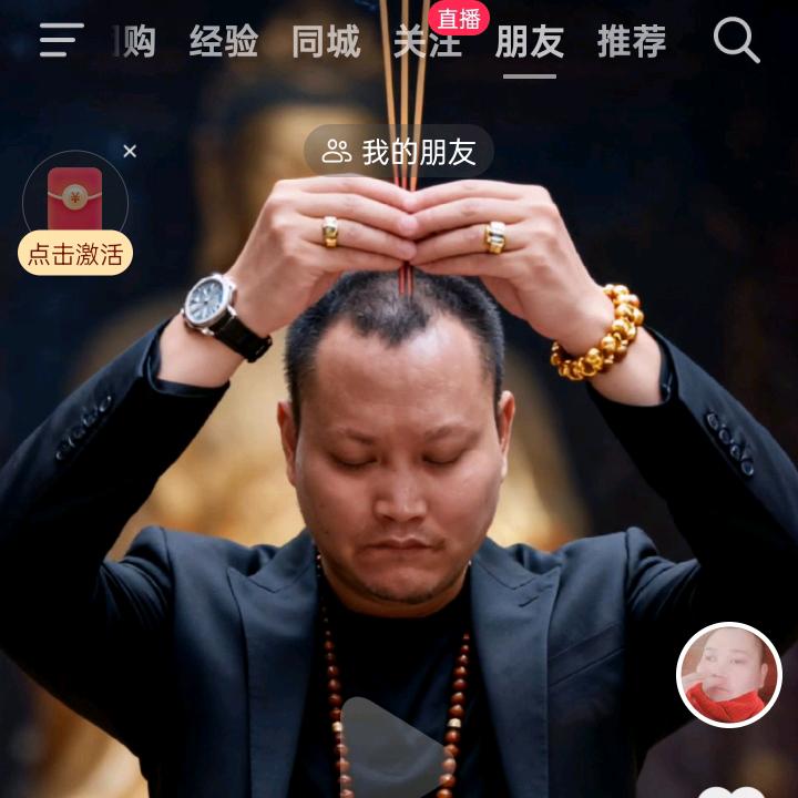 克度飞哥🌹🌹🌹🌹🌹🌹🌹🌹