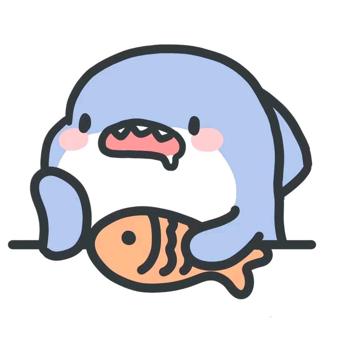 小余🏸不吃鱼🦈
