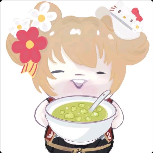 老弟你最好有事