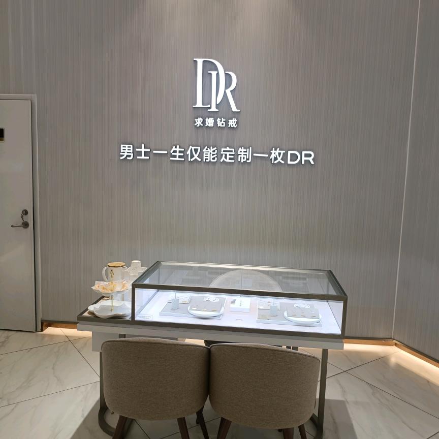 @浪子茂