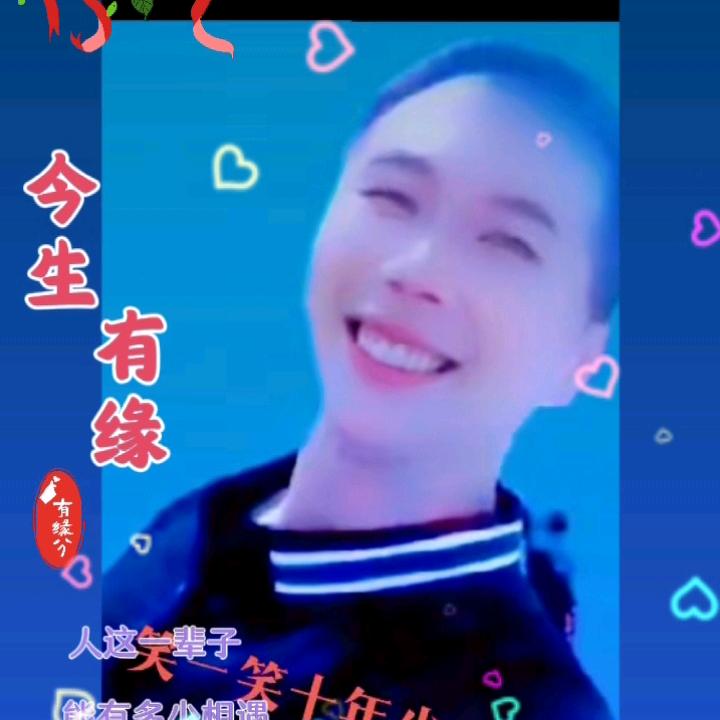 美好时光4797049627800