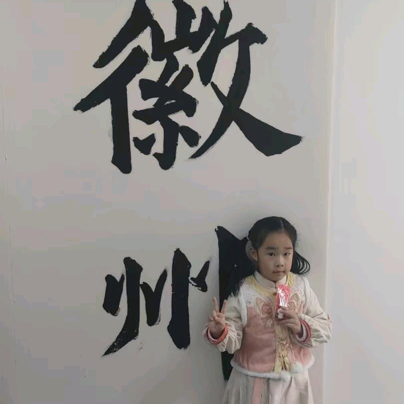 阳光