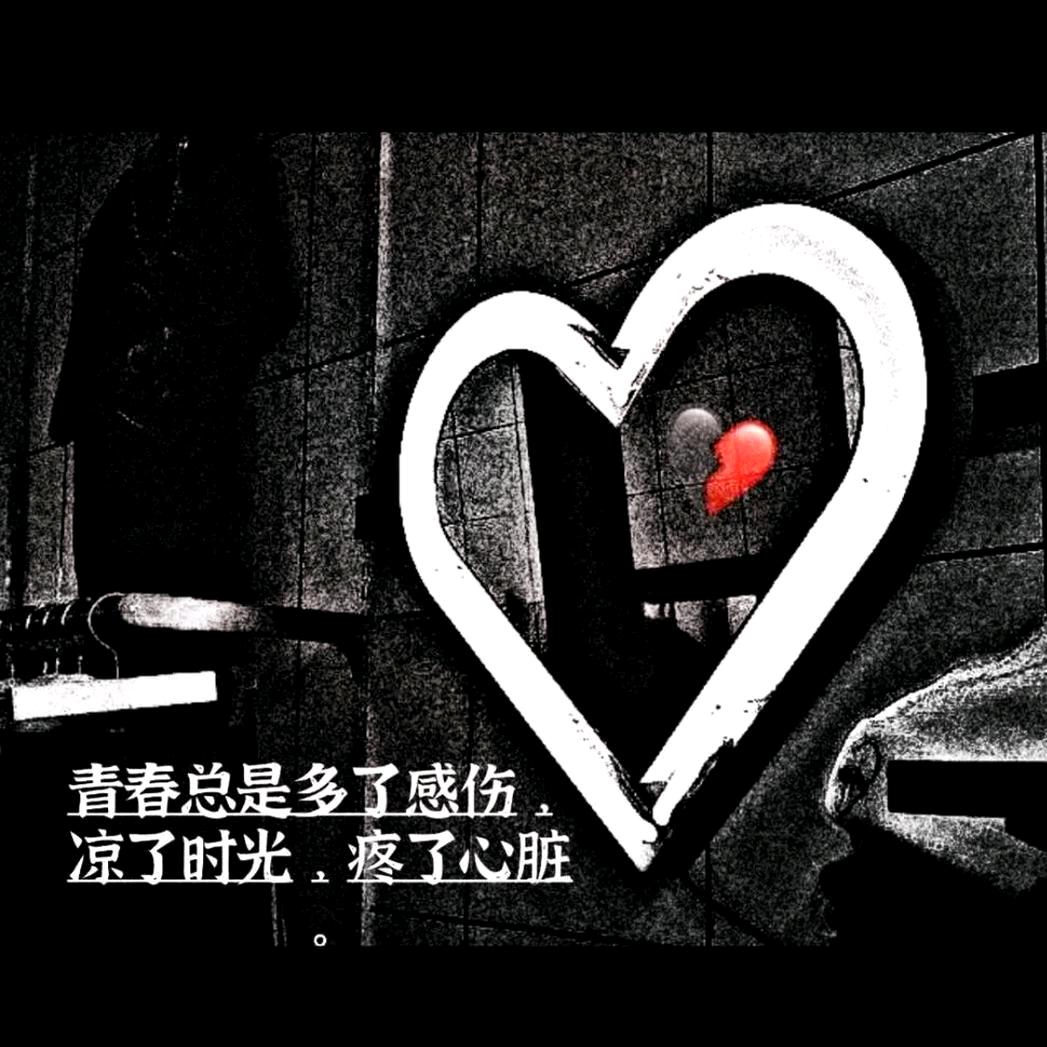 ꧁终$是&过客꧂