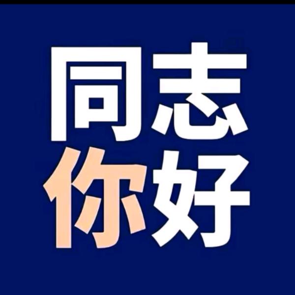 卡贝奇诺#【BXG】