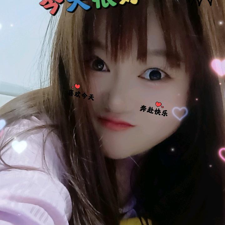 笑心