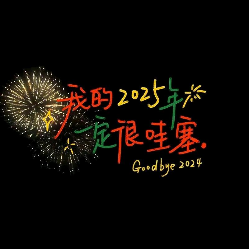 清风吟