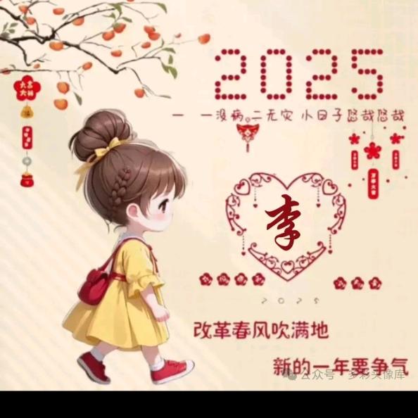 容