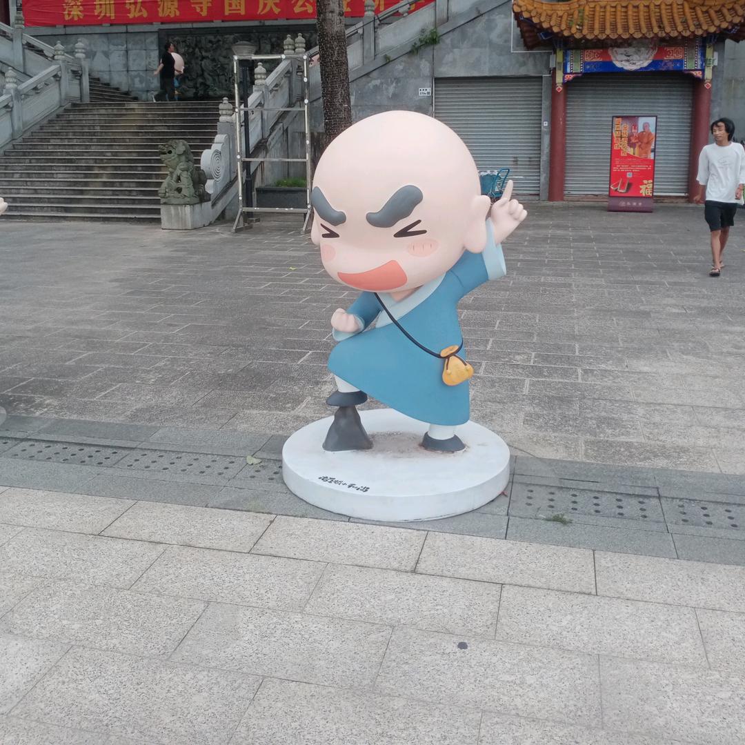 迷茫～(￣▽￣～)~