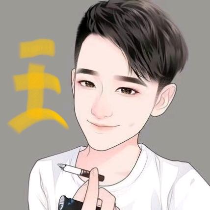 天 涯 哥