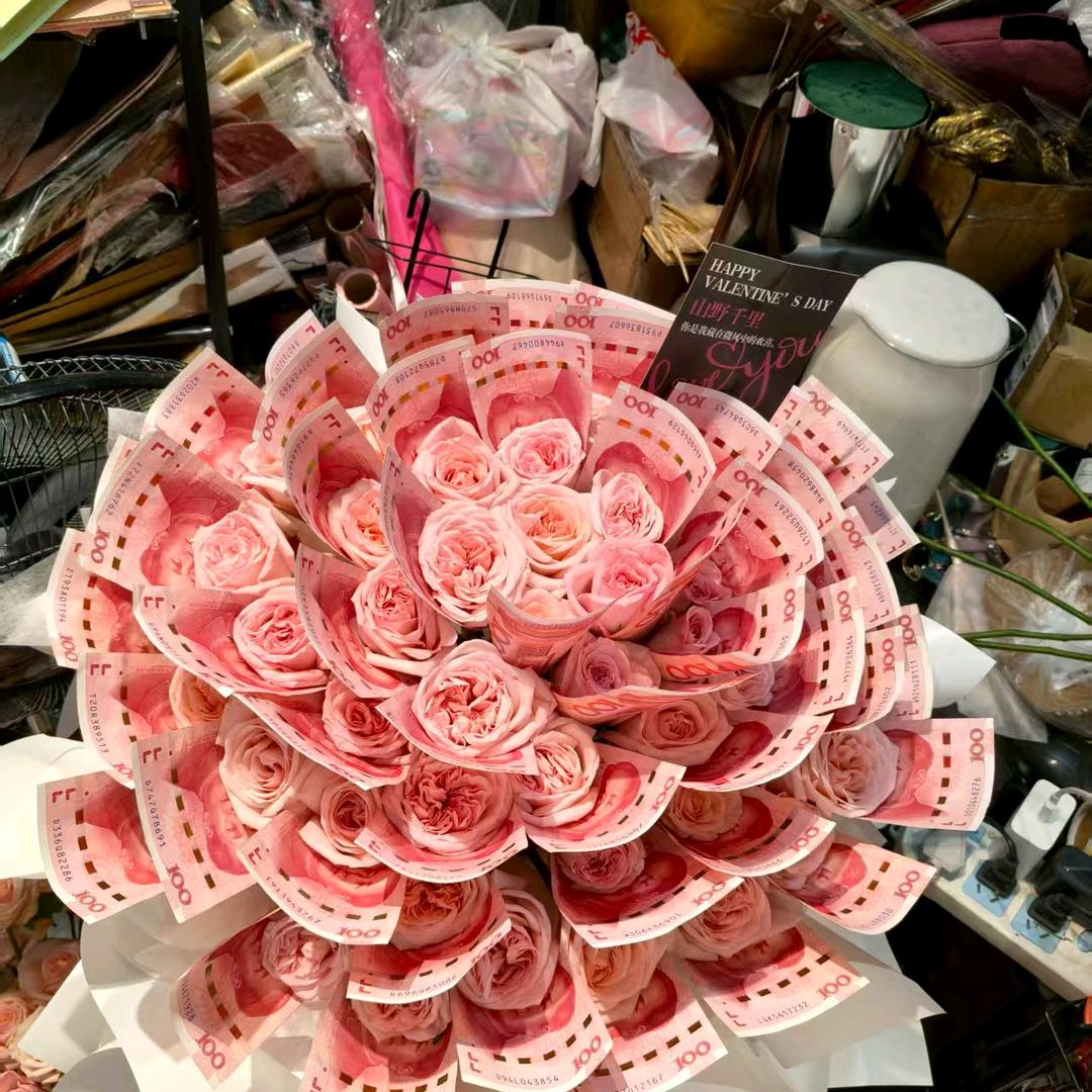 一生一世永远爱你