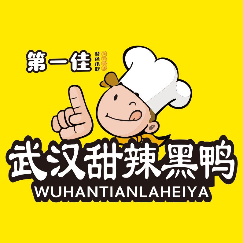 武汉甜辣黑鸭