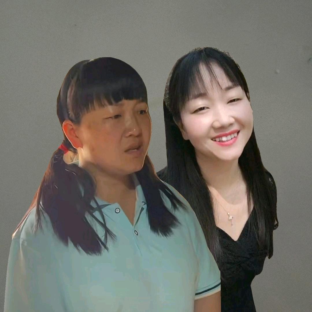 大山里的妞