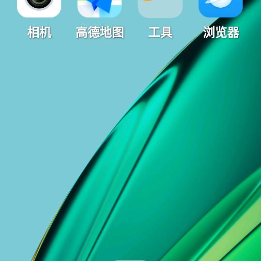 开心鼠……小号