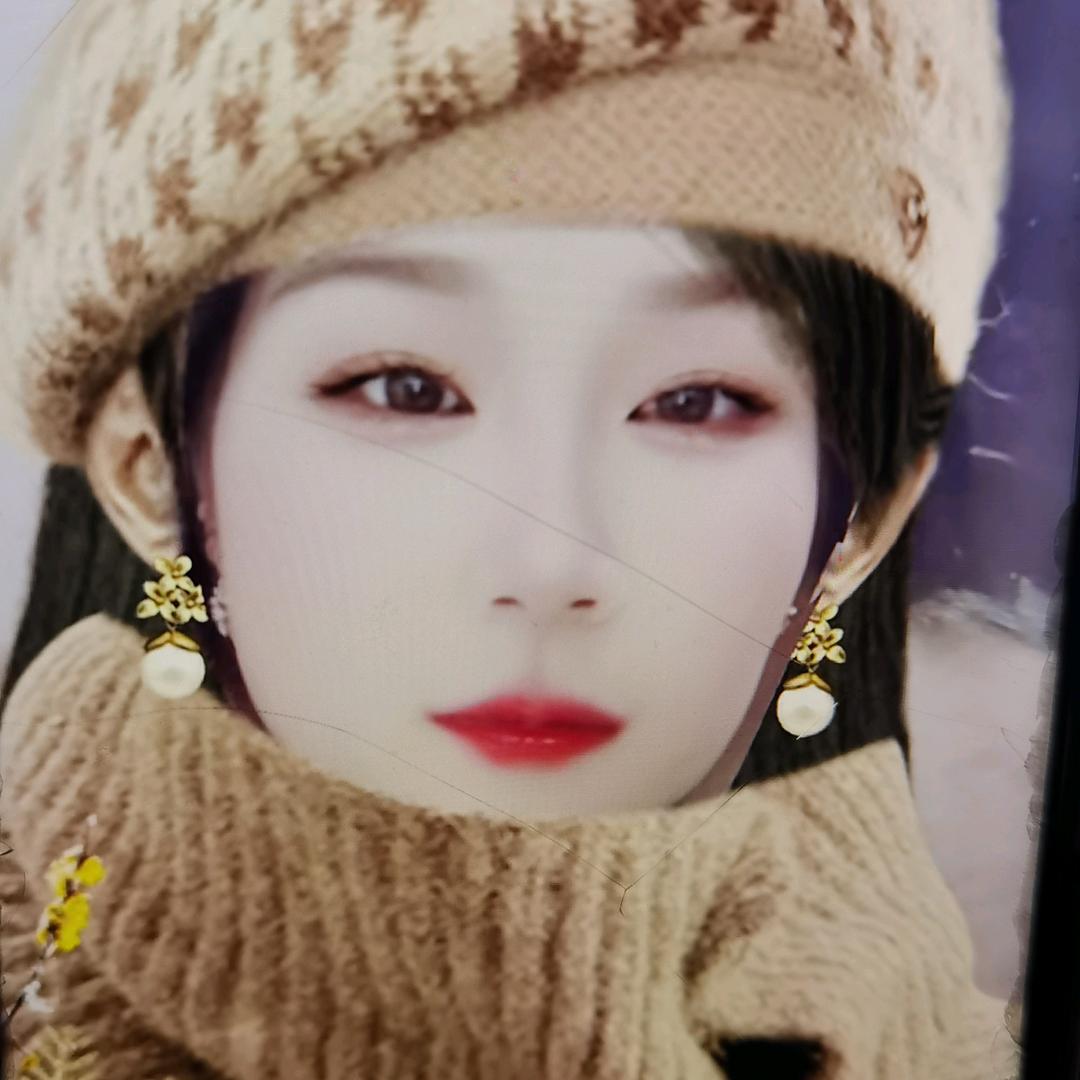 独来独往71年的