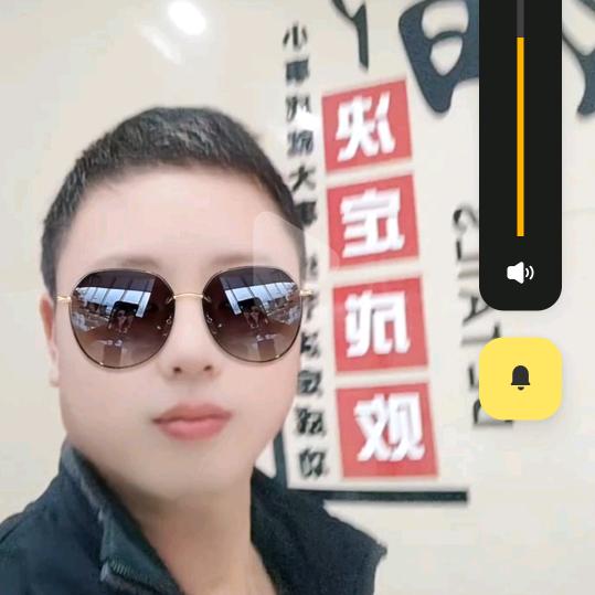 张三哥