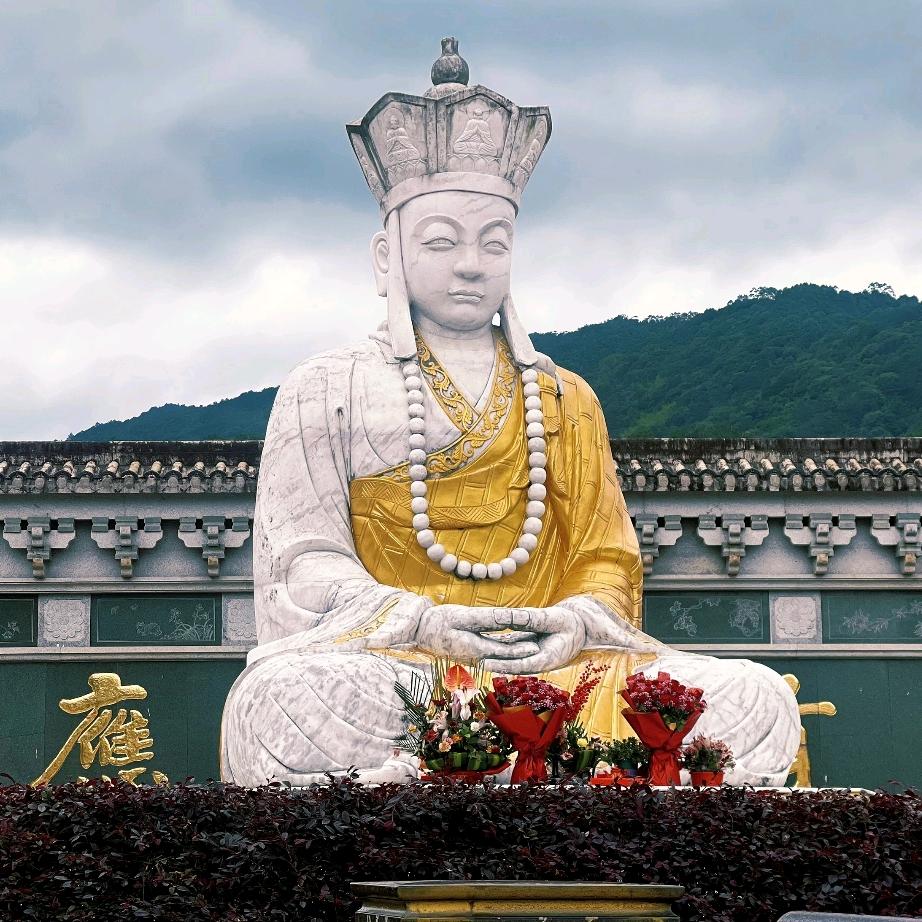 三平兴旺朝拜用品