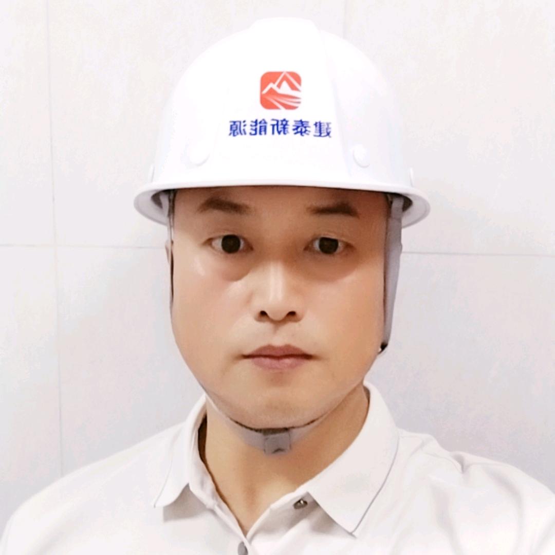 建泰新能源技术服务有限公司