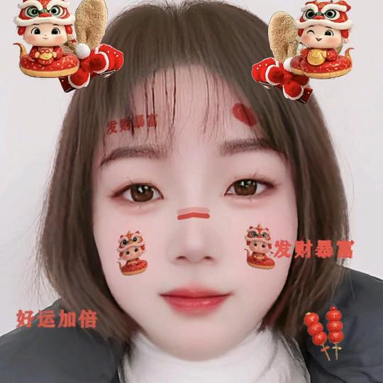 龙兴车行