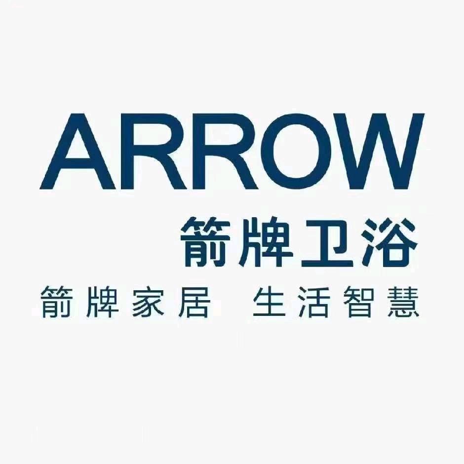 箭牌卫浴