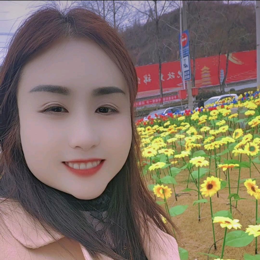 艳子~