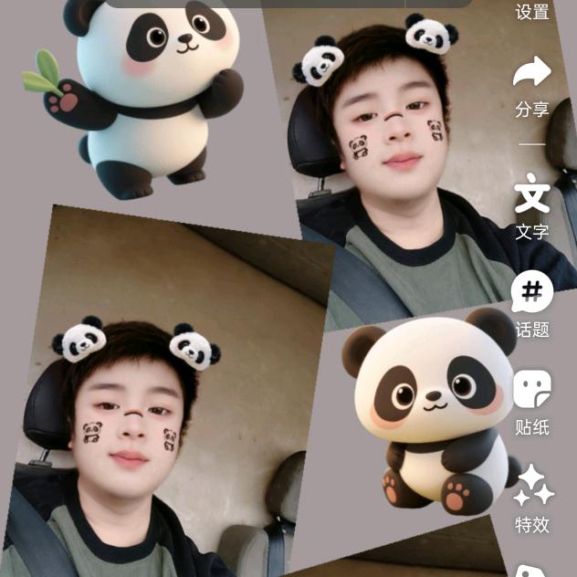 小陈莲藕同城配送