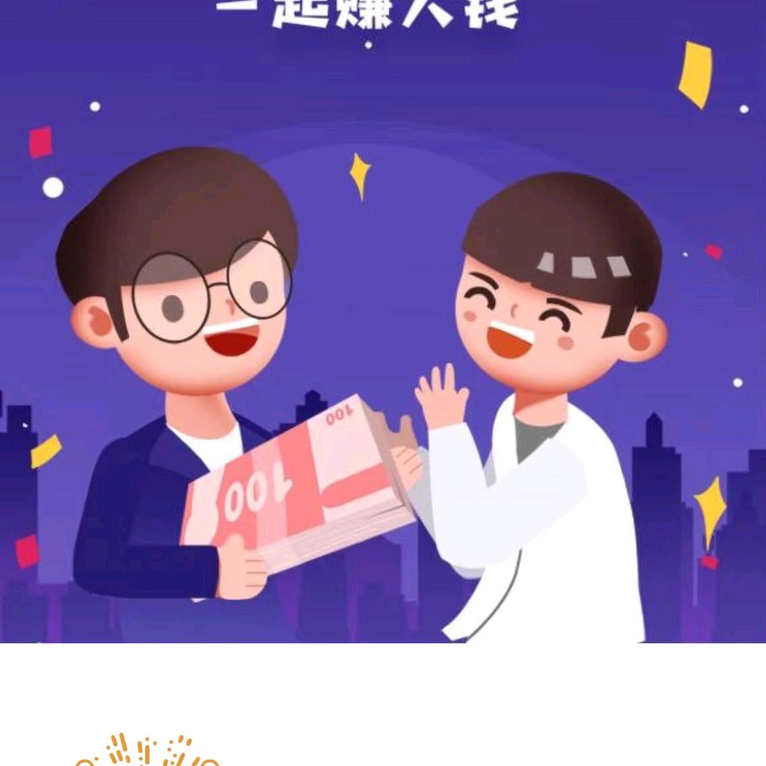伯乐