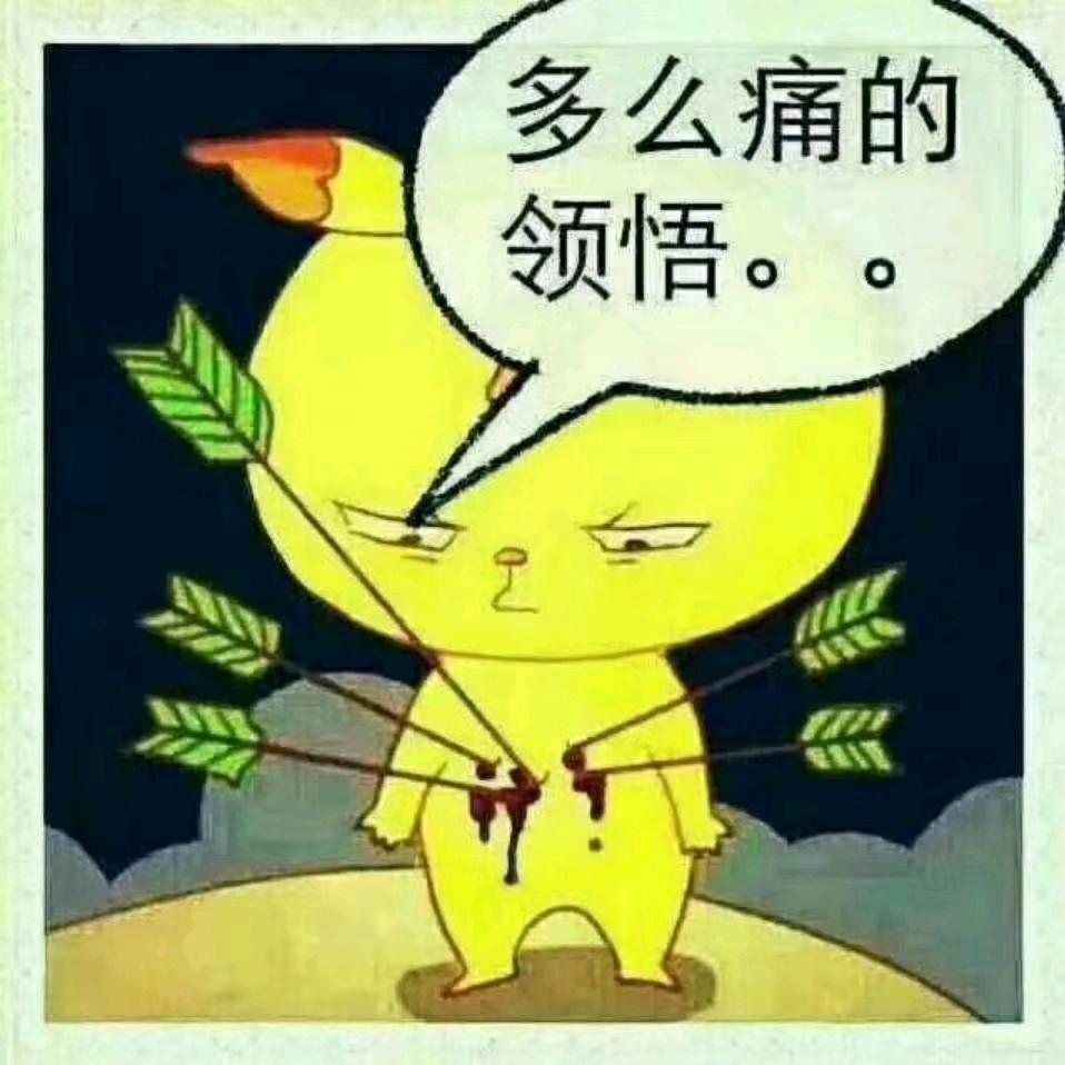 ✨✨㳀笑迷离   ⚡⚡半夏空白♥🌙🌟