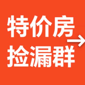 成都九八五老梁资产配置